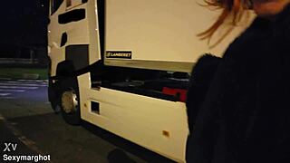 I picked up a milf on the highway parking lot and fucked her ass