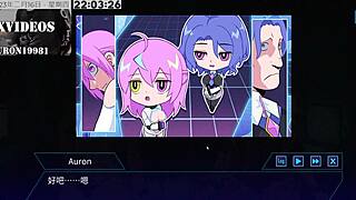 Ai Ai's Machine Girl Training Formula Part 9