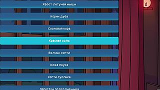 Camp Pinewood Costumes In Game Episode 1 30