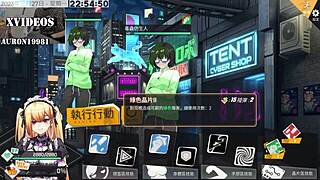 Ai Aino Machine Girl Cultivation Formula 2 Part 6