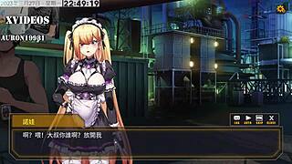 Ai Aino Machine Girl Cultivation Formula 2 Part 6