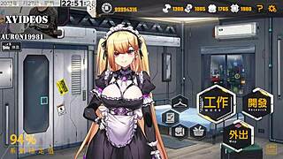 Ai Aino Machine Girl Cultivation Formula 2 Part 6