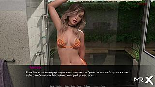 Uncensored anime hentai girl gives detailed pool blowjob in pine falls game scene 11