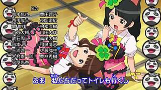 Nyakb Japanese Animation Goes Wild!