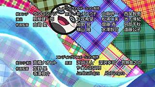 Nyakb Japanese Animation Goes Wild!