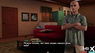 girls get wet, where's the towel in treasure of nadia?