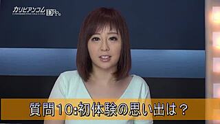 Japanese dancer with big tits balances AV career and passion.