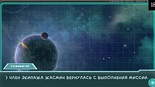 Star Channel 34 Part 4 - Petite Milf Slut Riding and Stripping