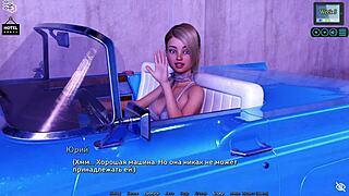 Sunshine Love's Anime Gameplay With Big Tits Dancing And Nipples Exposed