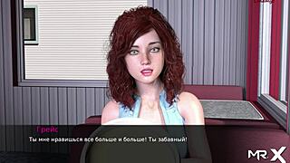 in pine falls a naked girl bathes in the shower part 3