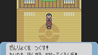 改版宝可梦蓝宝石全精灵出现第12部