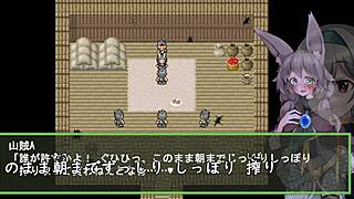 can you handle vorpal bunny-tail's trial ver with machine translated subtitles 3 3?