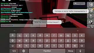 俄罗斯少女紧致后庭玩耍