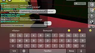 俄罗斯少女紧致后庭玩耍