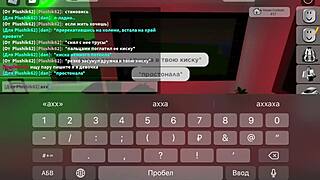 俄罗斯少女紧致后庭玩耍