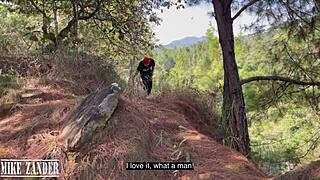 Latin Teen Girl Gives Blowjob in Public Place