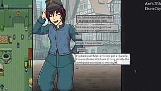 升职进城打工 帝国守门人第3部