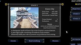 升职进城打工 帝国守门人第3部