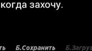 Hey, watch this tattoo girl suck big cock on the beach?