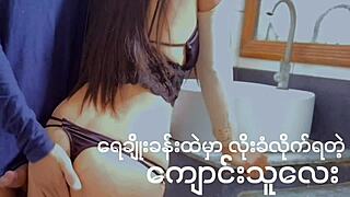 Asian teen 18+ gets creampied in the bathroom by her partner!