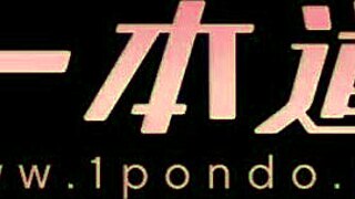 Akira Asatou's Wild Japanese Adventure with Big Tits and Creampie