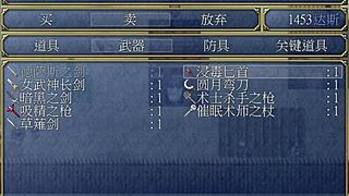 Blonde Teen Creampies in Hot Anime Game