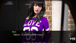 Mature Wants More Cock