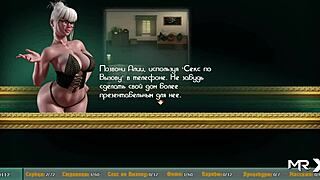 Treasure of Nadia reveals sexy photo in episode 1 11