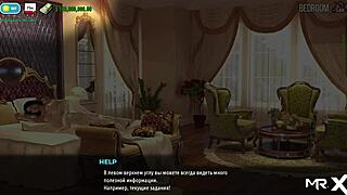 Fashionbusiness - maid takes off all her clothes e1 1!