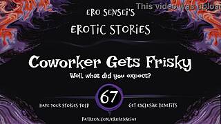 Coworker shares erotic audio for women.