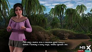 Show Your Giant Cock in Treasure of Nadia!