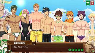 my friend in the game anime