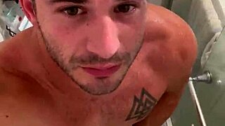 want to join me in the shower for some wet bathing time together?