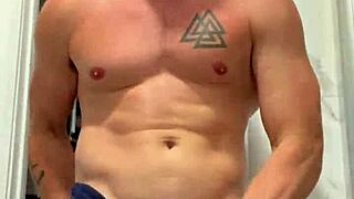 want to join me in the shower for some wet bathing time together?