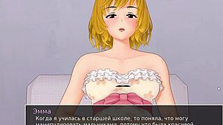 complete gameplay - hs tutor part 15