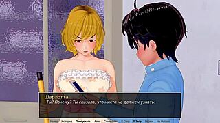 complete gameplay - hs tutor part 15