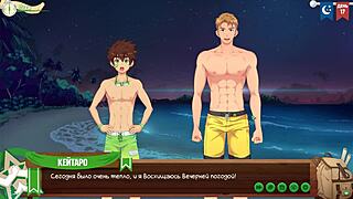 Game Friends Camp Episode 19 Night Swimming with Russian Voice Acting