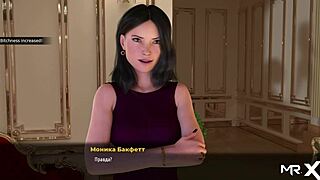 he asks her to strip, revealing her love for his cock in this hentai game.