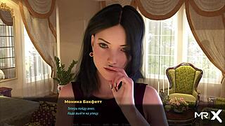 he asks her to strip, revealing her love for his cock in this hentai game.