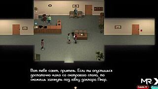 i cant get enough of that sexy shopgirl in treasure of nadia