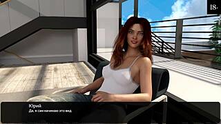 Redhead Milf Delivers DEEPTHROAT and Blowjob in Sensual Massage Gameplay Part 14