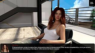 Redhead Milf Delivers DEEPTHROAT and Blowjob in Sensual Massage Gameplay Part 14