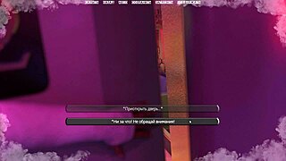 Complete gameplay of Halfway House Part 20