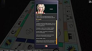 Complete Being a DIK gameplay part 12 with party scenes 🎮