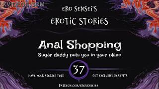 listen to this erotic audio about anal sex in a shop for women orgasm