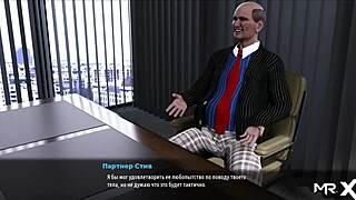 In fashion business, you can touch her breasts episode 2 part 3