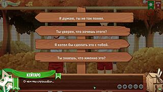 yo, camp episode 9 got natsumi a juicy blowjob with russian voice!