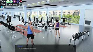 Milfy City Gameplay Features Outdoor Cum on Face