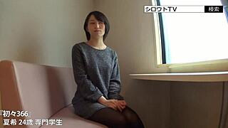 Full version of asian amateur with big tits getting toyed and fucked