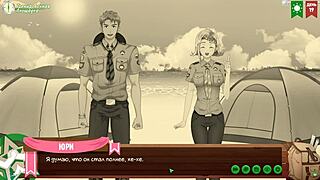 Game Friends Camp Episode 24 - Collecting Information Russian Voice Acting
